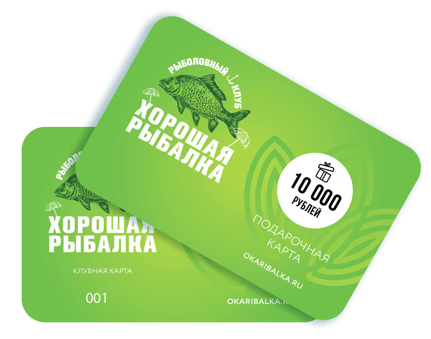 карта участника